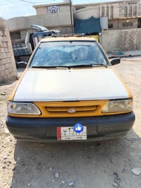 سايبا • ٢٠١١ • مشروع وطني