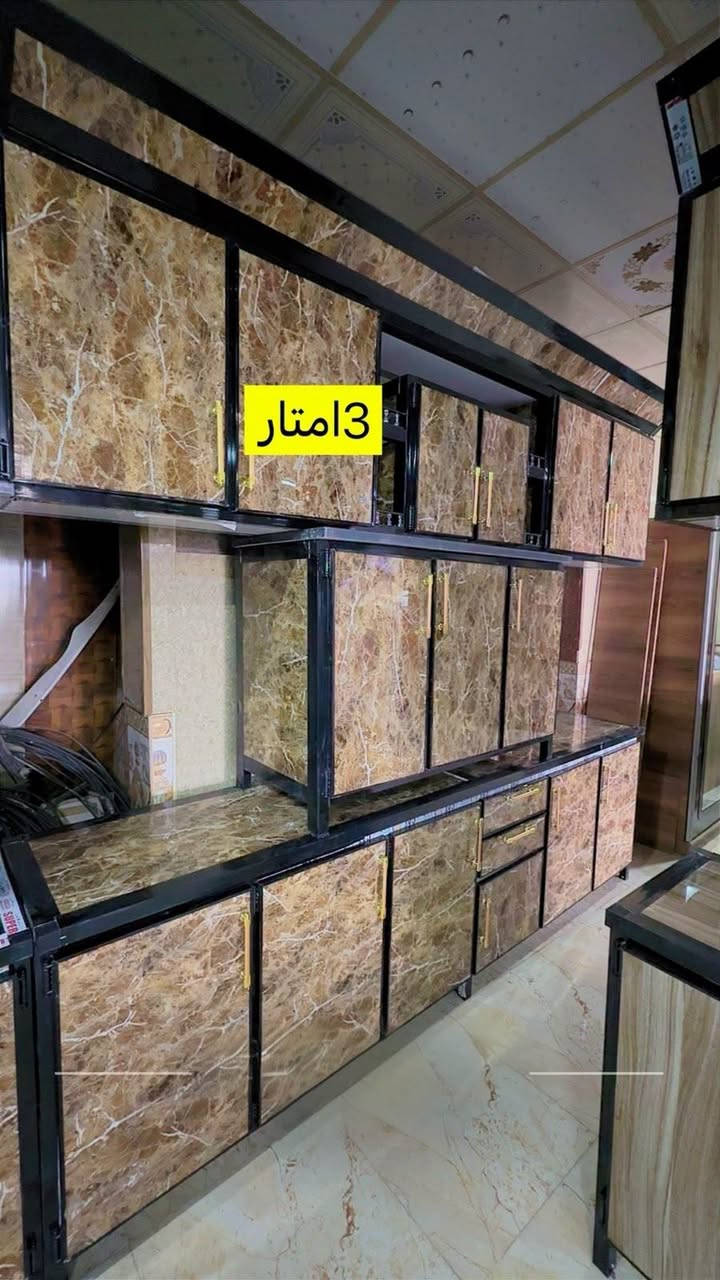 كاونترات جاهز • مترين ونص • تكريت القادسيه