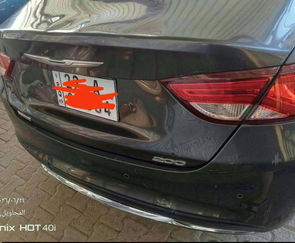 سي 200 • ٢٠١٧ • رقم سنوية