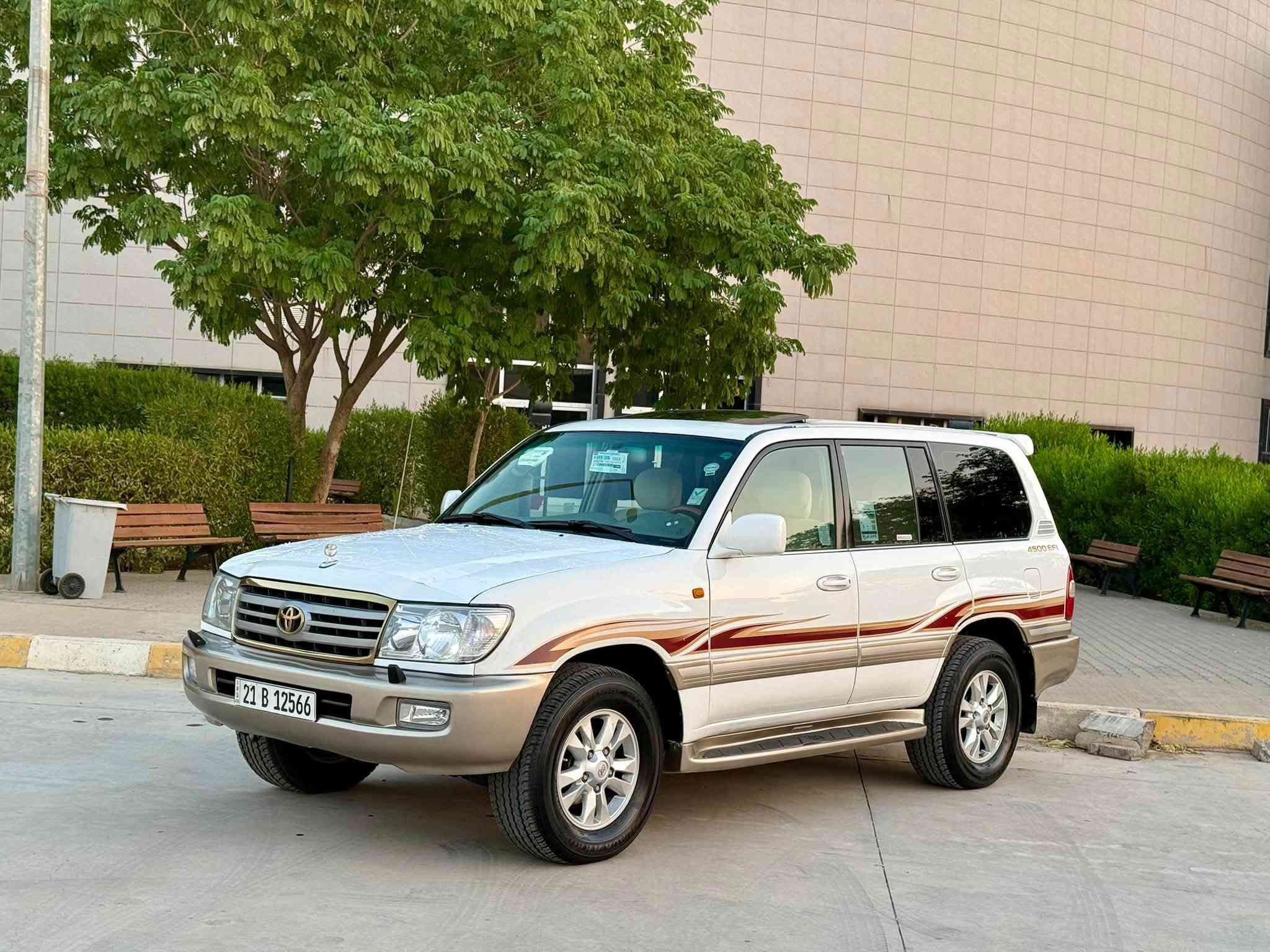 تيوتا لاندكروز موديل GXR  2005
سعرا  157 مجال قليل
مكان كركوك داخل المدينة

بيه فقط بنيد صبغ بدون دواخل بدون ايرباك و مكانين قليل تعديل بارد 
محرك  6 سلندر بدون صوت بخار و صرف لا مفتوح كفالة كير هم بشرط

شرط تحويل سنوية بسمنا جديد لحد 2028

مواصفات فول فول GXR
4 تاير جديد دعمي لدعمي بشرط مابية مصرف ربع دينار 

اسيا  ***********
كورك ***********

