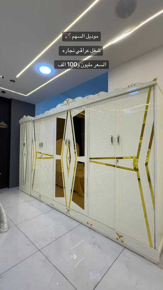 للحجز واتساب *********** #اثاث_منزلي_حديث_غرف_نوم #غرف_نوم_شغل_عراقي #موديلات_جديده #غرف #بغداد 
