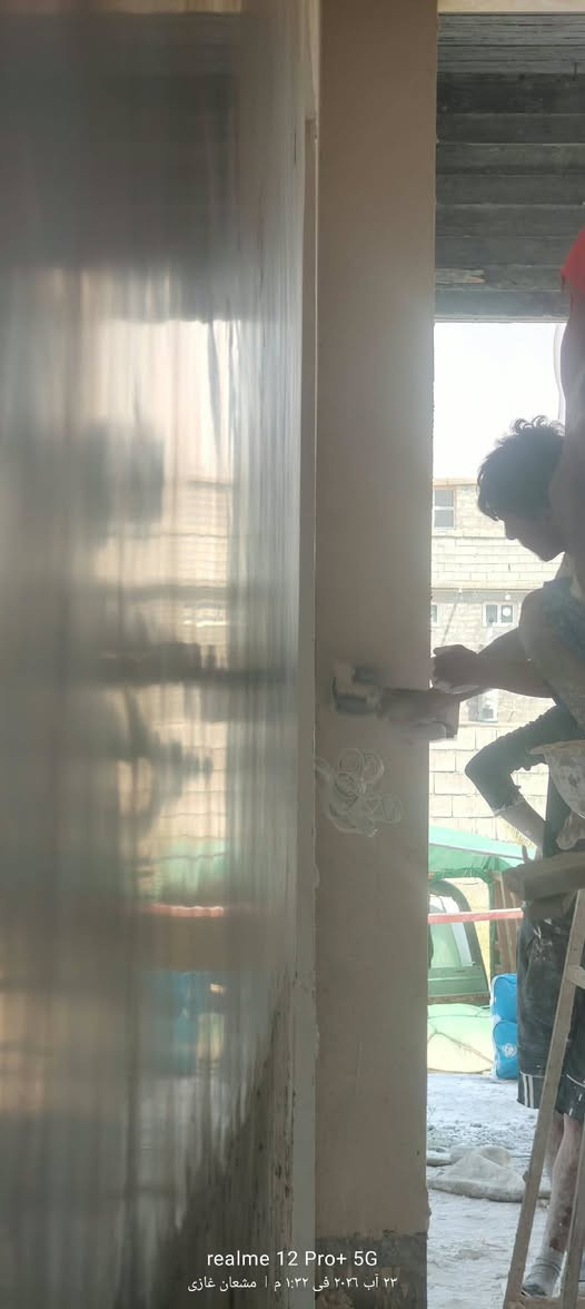 لباخ جص • الخضرانيه • شغل سريع