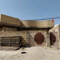 دار للبيع طابو زراعي سند ٢٥ مساحه كليه ٤٤٠ مساحه بناء ٣٤٠ حديقه١٠٠ سعر...