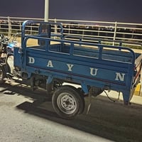 ستوته • ٢٠٢١ • كفاله عامه