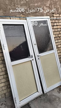 التفاصيل مكتوبه بالصور  بغداد العبيدي شارع عشرين رئاسه  07712355582  ن...