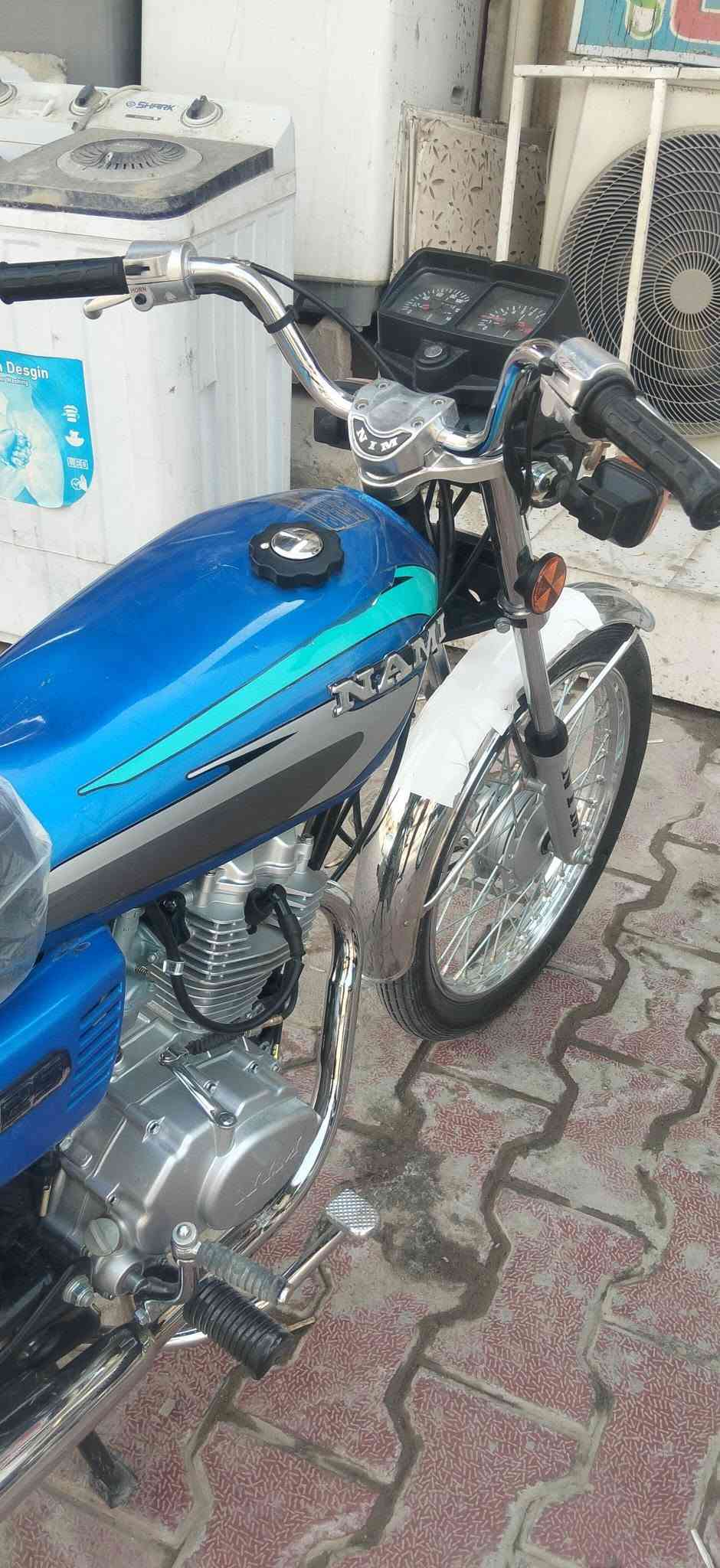 ٣ احرف • ٢٠٢٧ • كفاله عامه