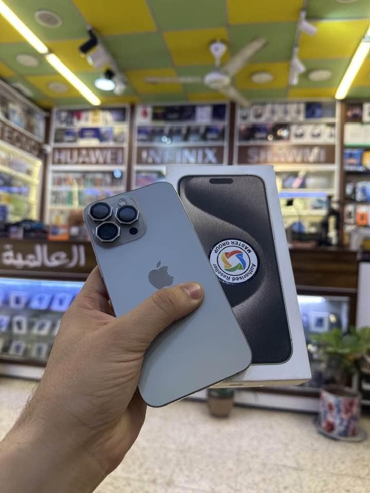 عرض خاص
من شركه العالميه للاتصالات 
ايفون 15 بروماكس
ذاكره 256
السعر 700 الف
عنوان الشركه واسط
صويره شارع المركز
*********** حجي ناصر واتساب
