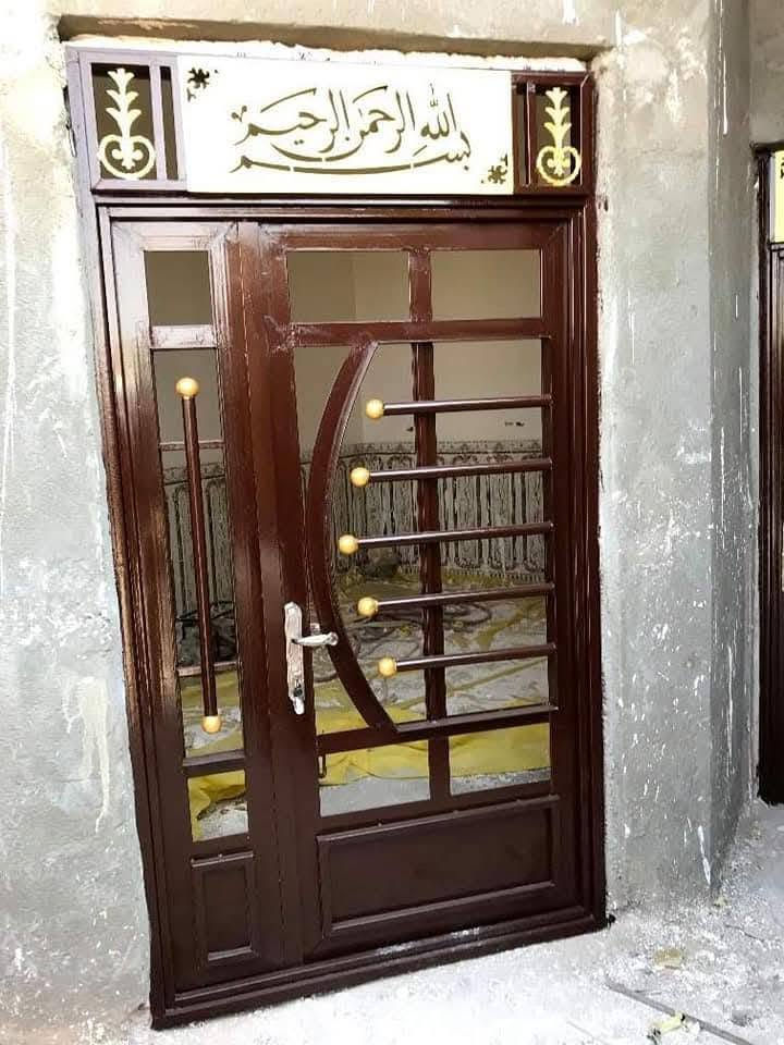 ***********اصباغ ابو وطن
