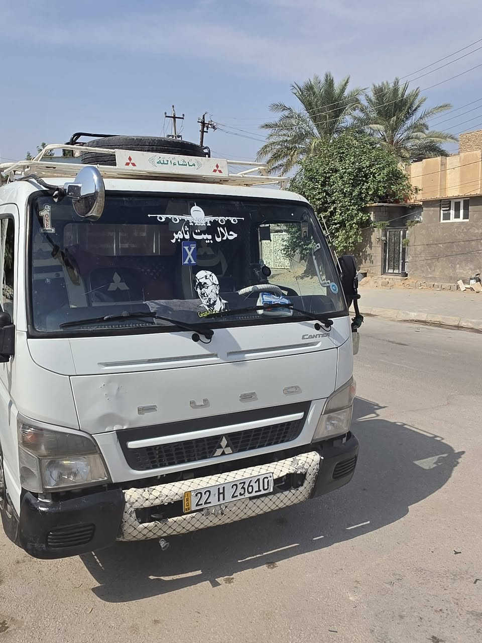 كنتر • موديل ٢٤ • دوشمه حيدر بيك