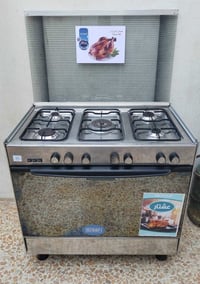 طباخ عشتار • ٥شعلة • مستعمل