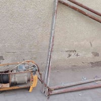 ونش • شغال • الكرخ