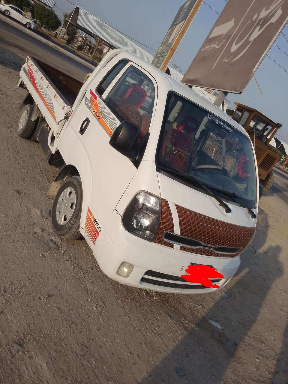 سلام عليكم كيا للبيع سياره مقفوله تبريد شغال رقم كربلاء تحويل ثاني يوم السياره مال جنا سياره حلوه مكان السياره كربلاء السعر 108 وبيها مجال اخوان السياره نظيفه رقم الموبايل ***********
