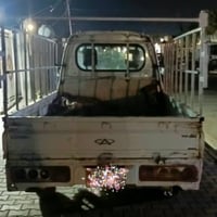 شيري حمل • تحويل مباشر • رقم بغداد
