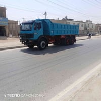 موديل ٧٥ • مكينة ٢٨ جديدة • نجف