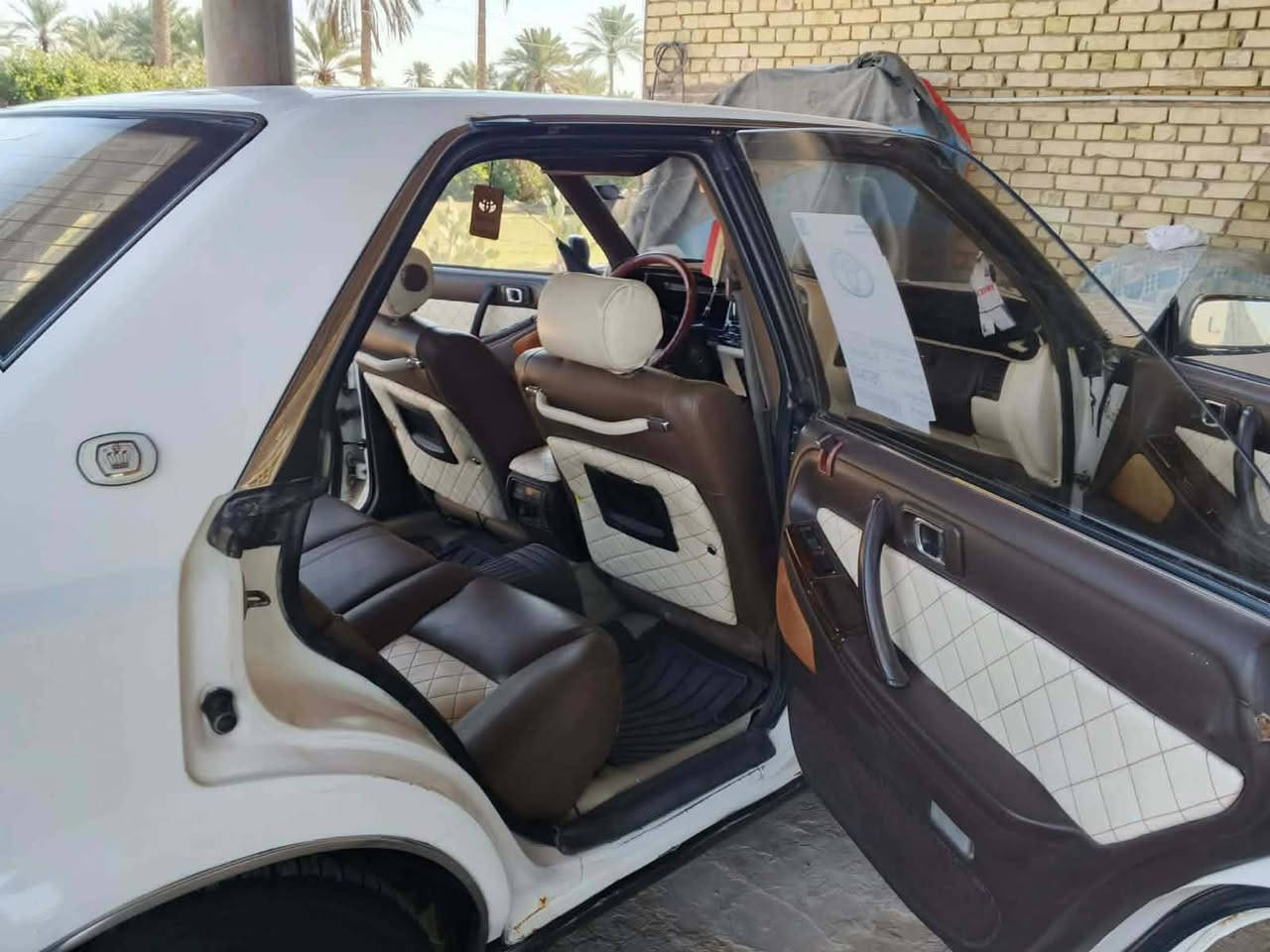 هارتوب • ٩١ • واتساب