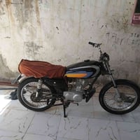 ارشه • ٢٠١٤ • اوراق اصوليه