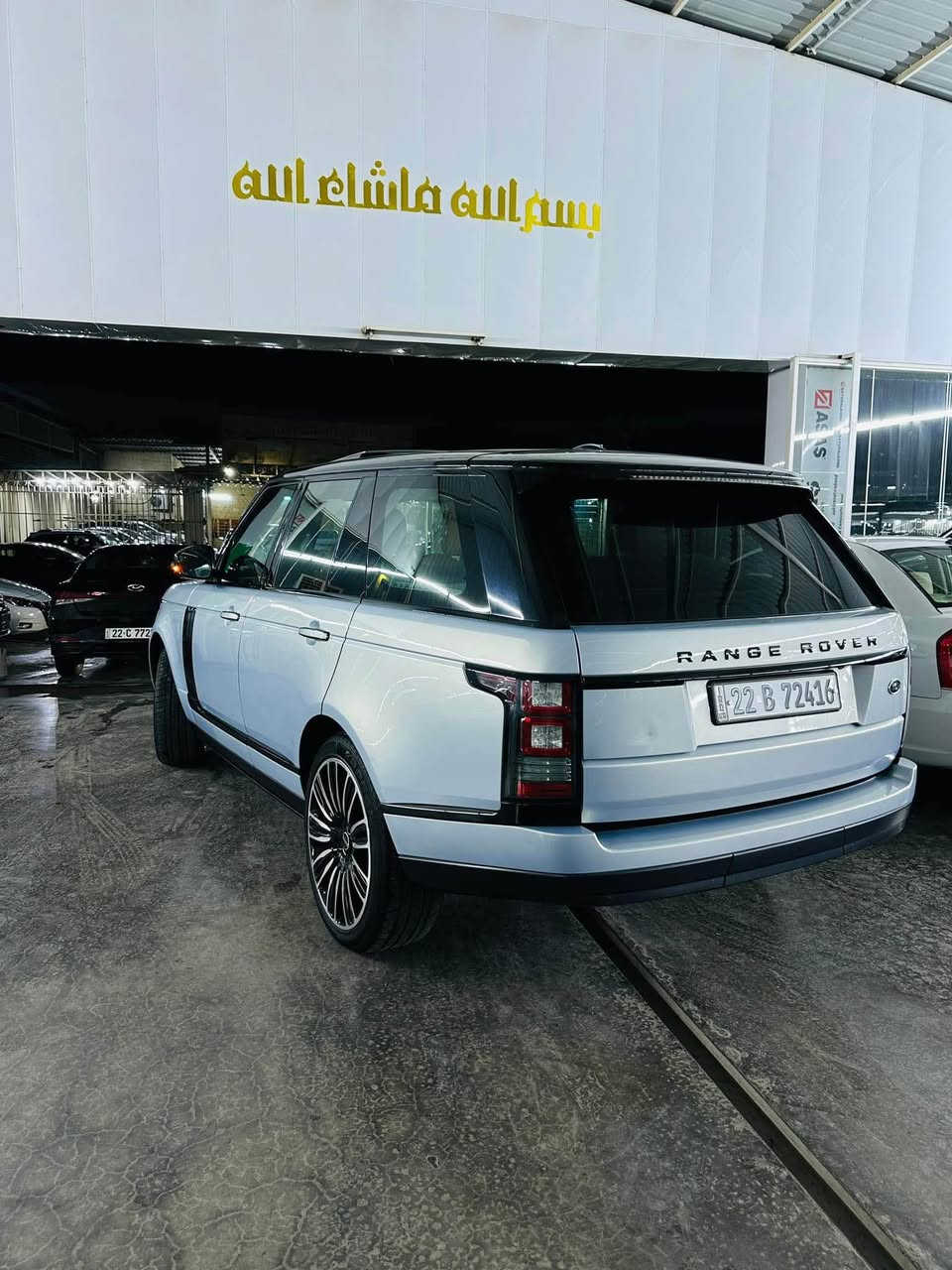 بيع او مراوس حسب القناعه

RANGE ROVER
 Vogue
رانج روفر 
فوك _ اوتوبايغرافي
الموديل ـ 2015
وكالة سردار انضف رانج شوفها 
بلاك ادشن اصل
لون سمائي وقمارة اسود بلاك ادشن ♥️
داخل قرميدي اصل ✅
كشن منفصل 

كير مكينة جديدة
فول مواصفات ✅
قمارة شامواه 
كشنات 4 مساج 
بانوراما
دوسات 
ابواب 
صندوك 
مري شفط
رادار  
كلة كهربائي ♥️
كامرات 5 بصمات 5 
شاشات عدد 3 
تريد تحويل تريد وكالة 
مكان السيارة / بغداد السيديه 
للاستفسار الاتصال على 
***********

السعر 295 بغداد, العراق
