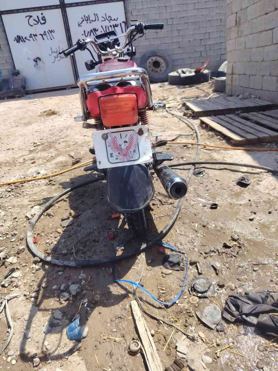 سلام عليكم دراجه لبيع اوراق مكفوله كفاله عامه 800او بيه مجال الدراجه سيفان مكان الشطره مابدل بيه ايشي دراجه برقي ما مفتوح ***********
