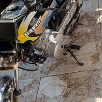 اربعه كير • نامه • موديل 21