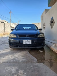 استرا ٢٠٠٢ • رقم نينوى • السنوية ٢٠٢٧