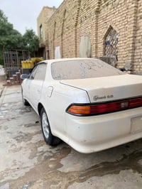 كفاله عامه • لا صبغ • لا تبديل
