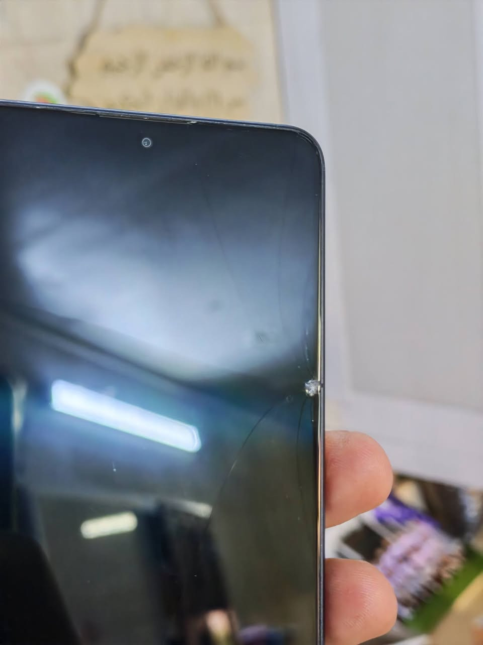 السلام عليكم..
بوكو x7 pro 
عشوائيه 8 
ذاكرة 256
الجهاز نظيف كلش مكفول من الخلل والتصليح 
غراضه كامله 
شاحن 90 واط + 3 كفرات
الجهاز فقط بيه هذا الفطر الي بالشاشه
واضح بالصور
الشاشه صافيه لاطبع ولا بيها اختلاف واللمس شغال كلش طبيعي

الجهاز سعره 220 الف وبيه مجال
مكاني بغداد العامرية
***********
بي واتس اب
