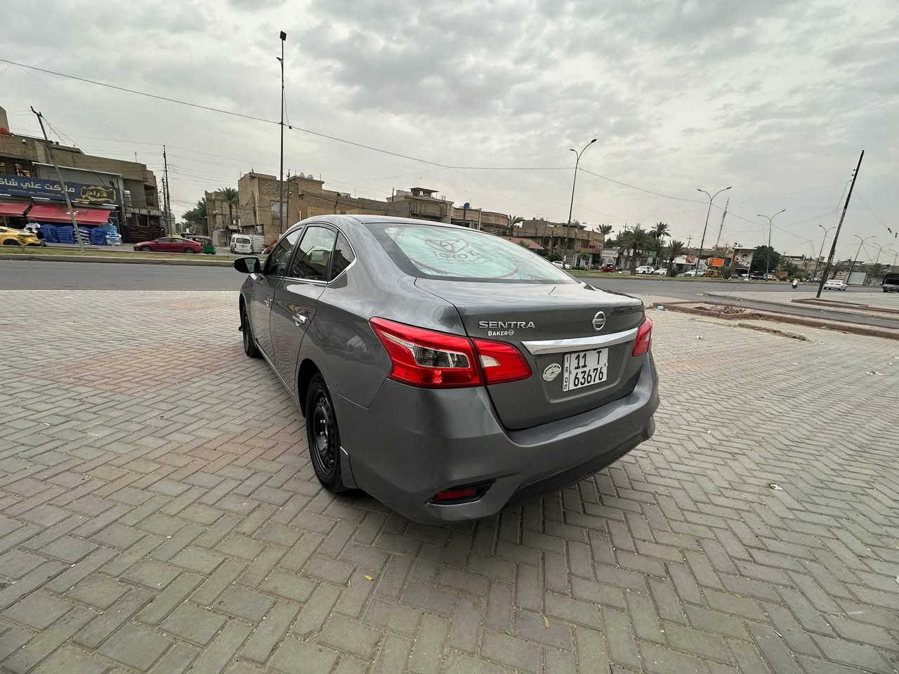 سنتره • ٢٠١٦ • حادثة
