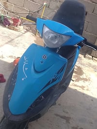 ماكس عدلة • بوشه 49 • بابل