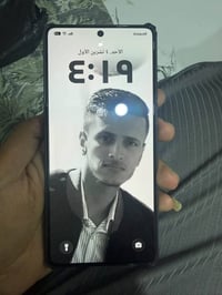 انفينكس ٥٠ برو • ٢٥٦ • نادر الاستخدام