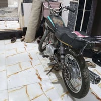 اربعه كير • مكفوله • شغاله