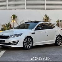 خط بنات • صباحي • النعمانية - كلية الامام الكاظم