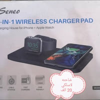 تواصل واتساب • اكسسوارات إلكترونيات