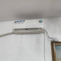 سبليت • انفيرتر • ١ طن