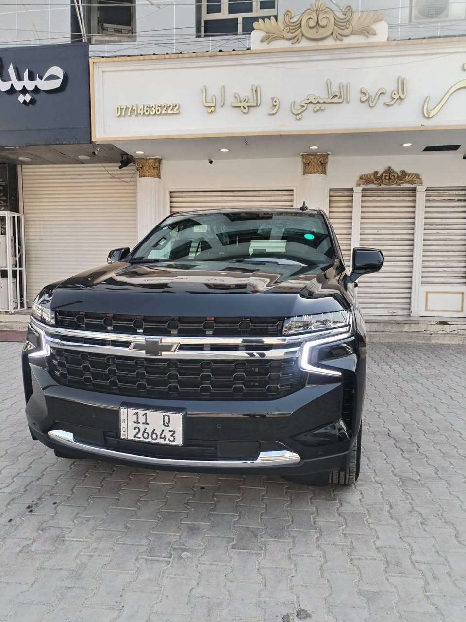 السلام عليكم

للبيع تاهو 2024

ضمان وكاله المنصور 
  LS
السياره بحاله الوكاله

مكفوله كفاله عامه

رقم بغداد بأسمي تحويل مباشر

مغلفه PPF بالكامل

ماشيه 3 بعدهه زيرو

علامه ضوء القمر

علامه سوده

مكان السياره بغداد الغزاليه

ملاحظه 🛑 اكتب تم يوصلك السعر النهائي

للاستفسار  الاتصال ***********
