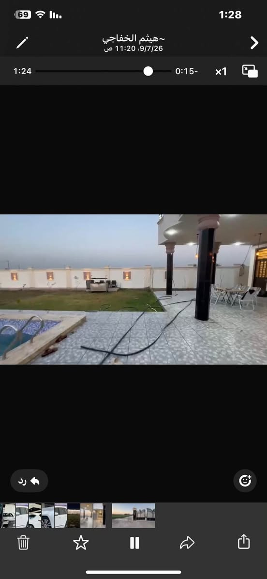 مزرعة للبيع باليوسفية 

مساحة دونم وشوية ( 2700 م ) طابو  زراعي سند 25 

الوارد الشهري 6 ملايين 

السعر 375 مليون 

التواصل هذا رقمي 

***********

#مزارع #دوانم #عقارات #بغداد #اراضي #استثمار
