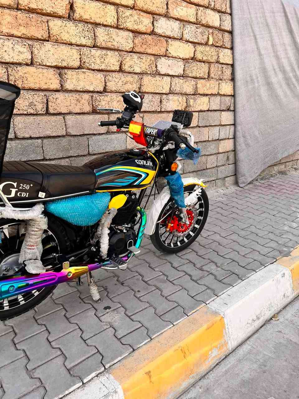 للمراوس شعندككك زيرو نزل التوصل على الرقم***********
