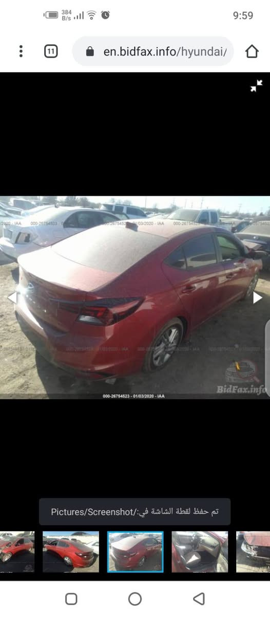 السلام عليكم البيع النترا موديل 19 اخت 20 وارد امريكي كامل مواصفات محرك 2000 دوش حادث فقط بنيد من امريكا مثل ما موضح بل صورة تبريد ثلج🥶 سيارة تخبلل بمعنى الكلمة عندي سونار الرقم ***********
