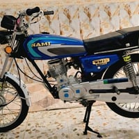 نامه • شلامجه ٢٦ • مكينه ٢٥