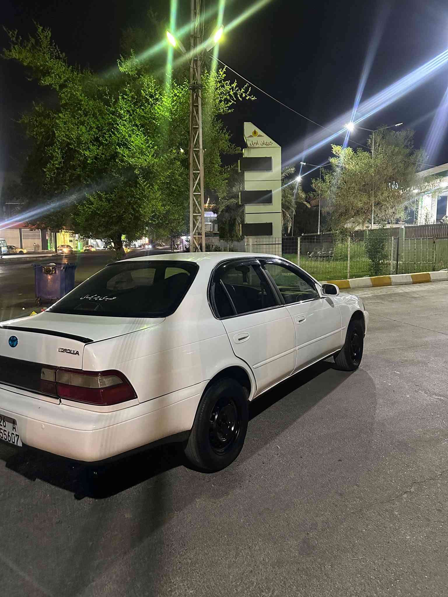 سلام عليكم
كورلا موديل 1992
بسمي سياره 
سنويه جديد 2030
دفتر بانزين جديد 
شرط تحويل بدون وكاله
محرك شرط
كير شرط
مصبوغ جماليه 
سعر 52 ورقه بي مجال للطيبين 
عنوان كركوك حي عسكري 
تواصل عل رقم ***********
رقم ثاني ***********
