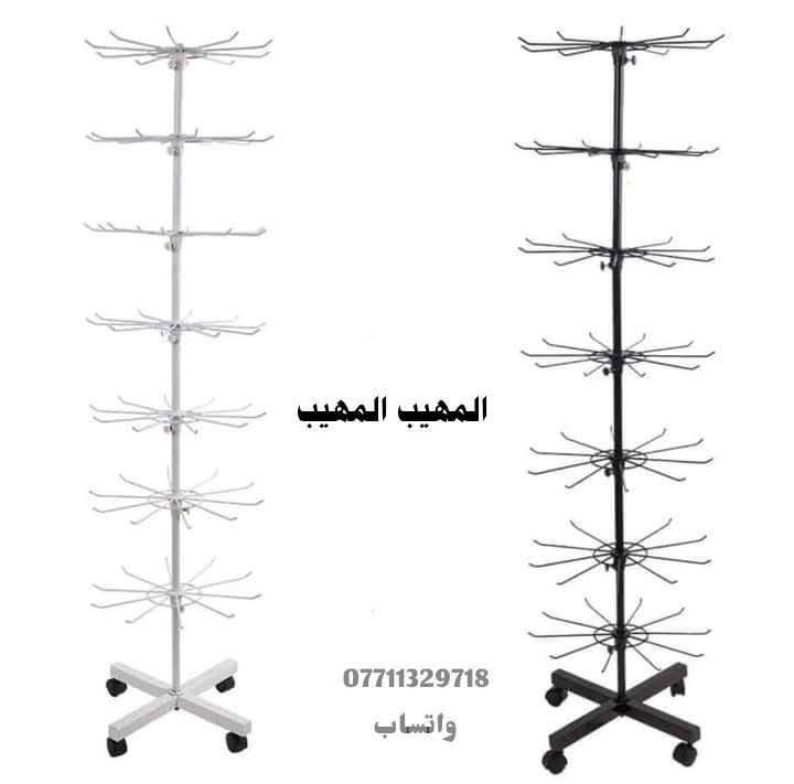 لا توجد تفاصيل

نص مكتوب في الصور:
- المهيب المهيب
- ***********
- واتساب
- 1.2米
- 镀锌铁
- 量：300条
- 0条装
- 145克
- المهيب لتجهيز الديكور
- المهيب لتجهيز الديكور *********** واتساب
- المهيب المهيب المهيب *********** واتساب
- 29.6mm
- 配套25mm圆管
- 68mm
- *********** واتساب
- المهيب المهيب *********** واتساب