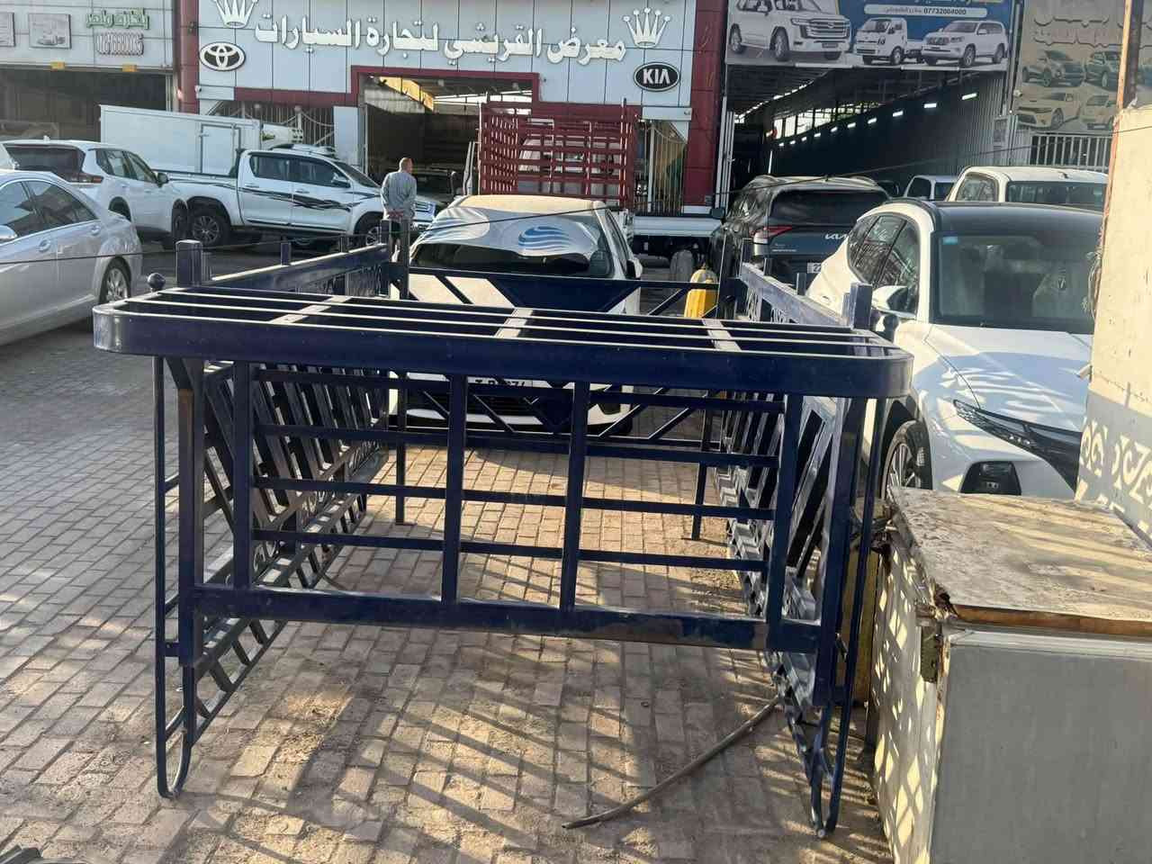السلام عليكم محجر ناصيه السعر ٦٥٠.  ألف بغداد الحبيبيه 
***********
