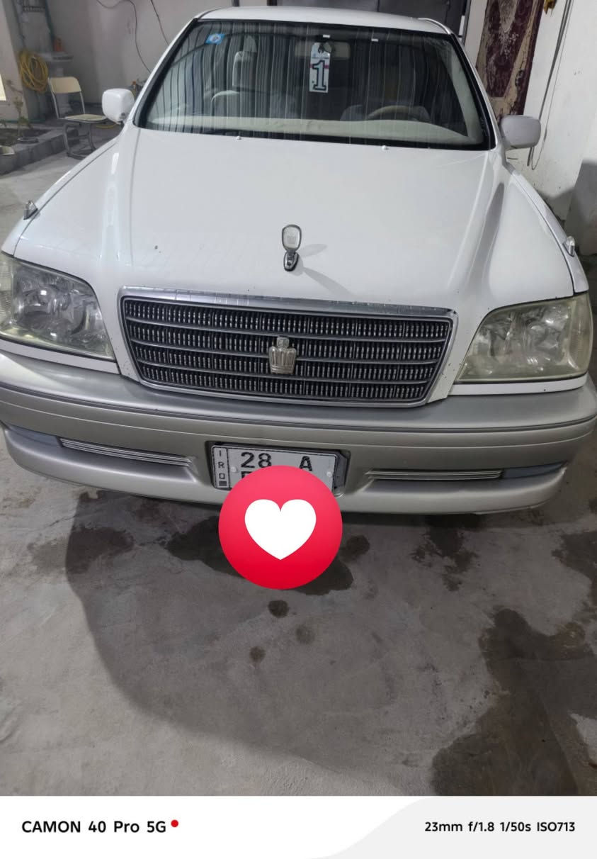 ملكه • بصرة • جاهزه