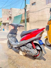 دراجه ماكس عدله دراجه كفر جارد ختم واحد دراجه بلاديه وصل معرض موجود در...