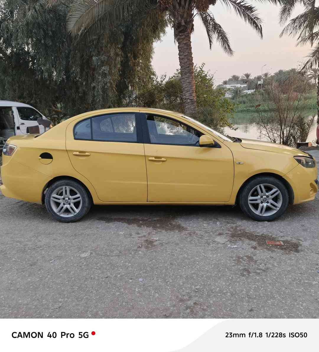 فاو • ٢٠١٥ • تبريد شغال