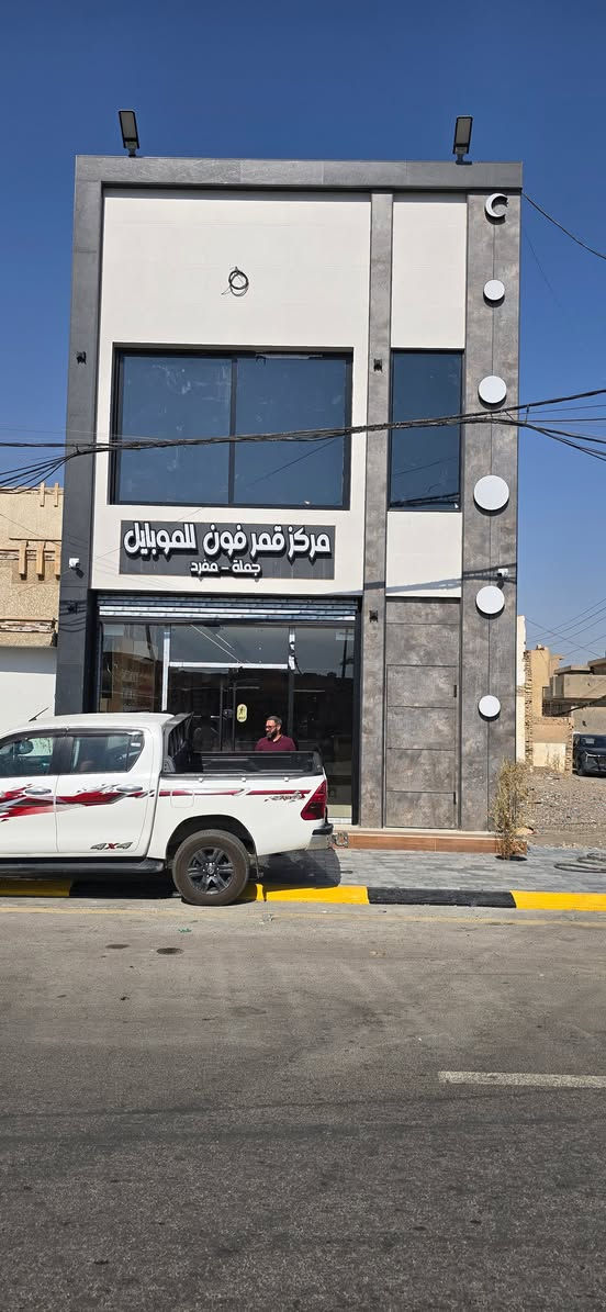 اجعل الشمس شريكك الدائم في النجاح . واستثمر اليوم في مستقبل أكثر إشراقًا .

تم بحمدالله وتوفيقه نصب منظومة طاقة شمسية 
لمركز قمر فون للموبايل/قضاء بلد
[ 60> 50 ليلي لمدة 6 ساعات] 
             🔆             تتكون من               🔅
انفيرترات ITEL 12Kw 48A 3F 
بطارية ليثيوم Lvtopsun 16kw G4-5
الواح Ja 625w -25 مع حديد مغلون غير قابل للصدأ
مع بورد حماية متكامل للمتابعة عبر الهاتف 📱 

مكتب التقنيات الحديثة للطاقة الشمسية 
... ثقة تدوم، ومستقبل يبدأ اليوم.

للتواصل والاستفسار على الرقم 

م محمد مانع : ***********
محمد صالح : ***********
يتوفر نقد واقساط عبر منصة الرافدين فقط
