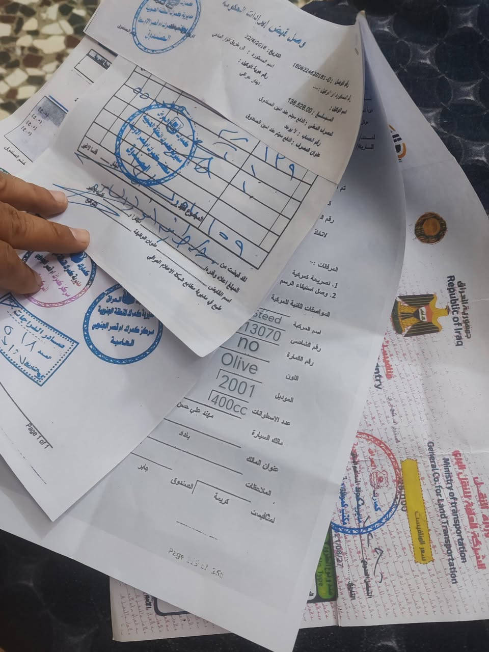 ستيد ٤٠٠ • بدون رقم • دهن جديد