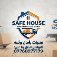 فك تركيب • نقل غرف نوم • داخل اربيل