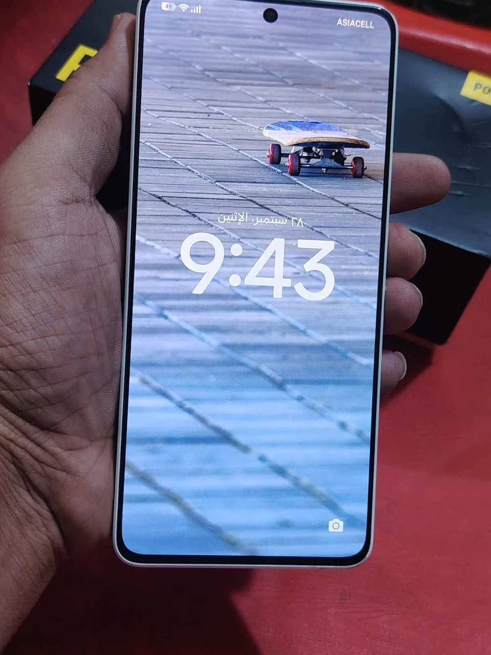 POCO X6 5G
بوكو كامل ملحقاته اخو جديد شخط مابي 
ذاكره 256
بوبجي 120
كامره اقوه من ايفون 
كارتونه وكامل ملحقاته 
عنوان امغربه 

سعر قفل بدون عمله 450 Singapore
