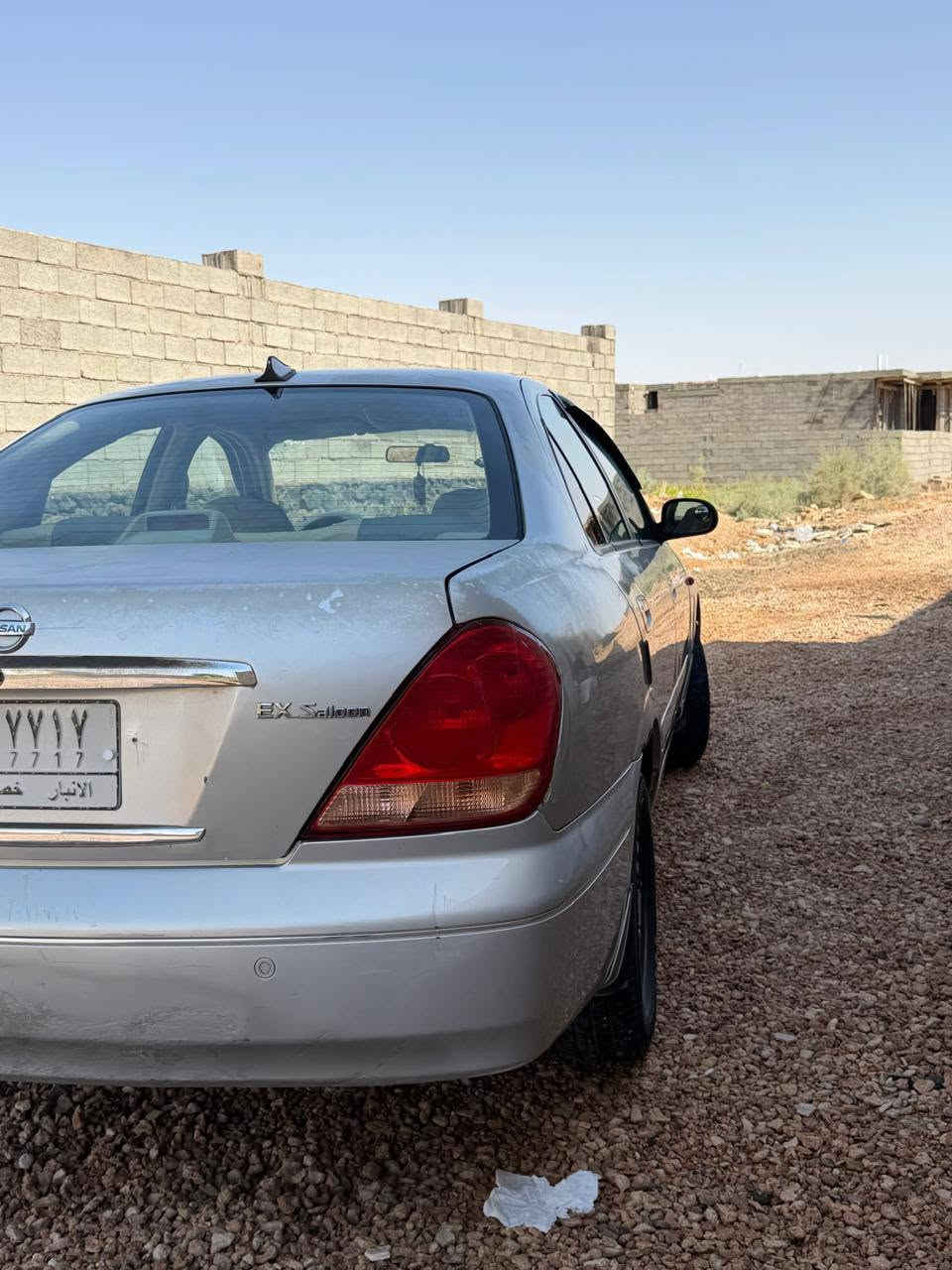مكلف بالنشر الاتصال على الرقم
‏‪***********‬‏
