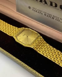 رادو اوكتا گنال 💎  Rado Octagonal Gold Quartz تغليف ذهب 🪙  مميزة بلا ح...